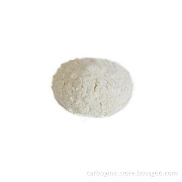 Health White / little yellow guar bean gum frozen cakes gre